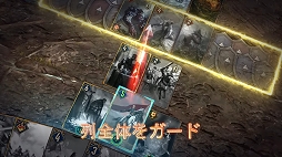 画像ギャラリー No.004のサムネイル画像 / 「グウェント ウィッチャーカードゲーム」,拡張セット第3弾「鉄の裁定」の配信がスタート。新能力「守護者」が登場&「アーマー」が復活