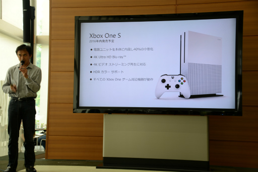 画像ギャラリー No.008のサムネイル画像 / Xbox戦略が明かされたプレス向け発表会「Xbox Showcase」をレポート。ファーストパーティタイトルをキーマンが紹介