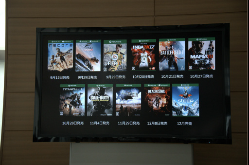 画像ギャラリー No.015のサムネイル画像 / Xbox戦略が明かされたプレス向け発表会「Xbox Showcase」をレポート。ファーストパーティタイトルをキーマンが紹介