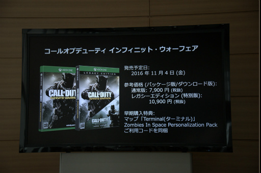 画像ギャラリー No.016のサムネイル画像 / Xbox戦略が明かされたプレス向け発表会「Xbox Showcase」をレポート。ファーストパーティタイトルをキーマンが紹介