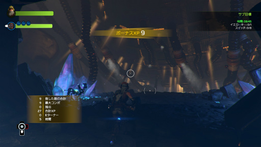 画像ギャラリー No.004のサムネイル画像 / 日米クリエイターによる新作アクション「ReCore」レビュー。粗さも目立つが,絶妙なゲームバランスは職人的だ