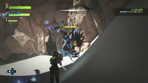 画像ギャラリー No.011のサムネイル画像 / 日米クリエイターによる新作アクション「ReCore」レビュー。粗さも目立つが,絶妙なゲームバランスは職人的だ