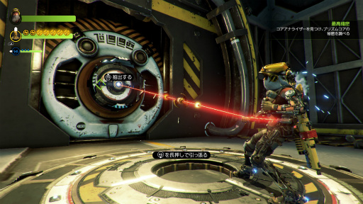 画像ギャラリー No.012のサムネイル画像 / 日米クリエイターによる新作アクション「ReCore」レビュー。粗さも目立つが,絶妙なゲームバランスは職人的だ