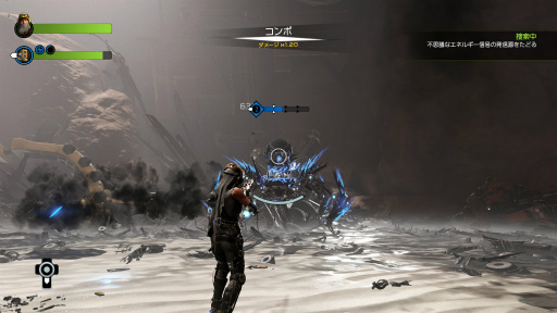 画像ギャラリー No.022のサムネイル画像 / 日米クリエイターによる新作アクション「ReCore」レビュー。粗さも目立つが,絶妙なゲームバランスは職人的だ