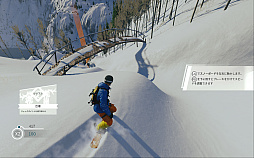 画像ギャラリー No.002のサムネイル画像 / アルプスでエクストリームスポーツを楽しむ「STEEP」の,お尻がゾクゾクしそうな直撮りムービーを掲載