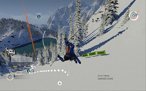 画像ギャラリー No.003のサムネイル画像 / アルプスでエクストリームスポーツを楽しむ「STEEP」の,お尻がゾクゾクしそうな直撮りムービーを掲載