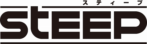 画像ギャラリー No.001のサムネイル画像 / 「STEEP」，新スポーツ「ソリ」が登場する「ウィンターフェストパック」の配信日が決定