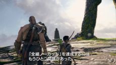 画像ギャラリー No.005のサムネイル画像 / PS4版「ゴッド・オブ・ウォー」の制作秘話を明かす特別映像第1弾「全編ノーカットへの道」が公開に