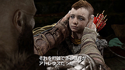 画像ギャラリー No.002のサムネイル画像 / 「ゴッド・オブ・ウォー」，クレイトスの息子にフォーカスした特別映像「アトレウスができあがるまで」が公開