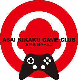 画像ギャラリー No.022のサムネイル画像 / 「PlayStation祭 2018」,11月25日に開催される仙台会場の詳細が公開。事前試遊予約受け付けが本日開始