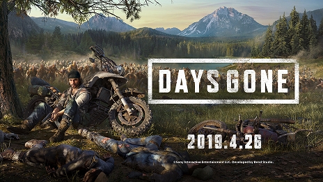 画像ギャラリー No.001のサムネイル画像 / サバイバルアクション「Days Gone」の紹介トレイラー第3弾が公開。フリーカー（感染者）や野盗となった生存者との戦いが描かれる