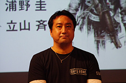画像ギャラリー No.003のサムネイル画像 / 「Days Gone」のメディア体験会レポート。広大な自然の中で,感染者や無法者との戦いと野外生活を楽しんできた