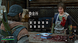 画像ギャラリー No.022のサムネイル画像 / 「Days Gone」のメディア体験会レポート。広大な自然の中で,感染者や無法者との戦いと野外生活を楽しんできた