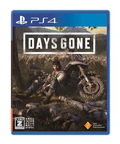 画像ギャラリー No.002のサムネイル画像 / 「Days Gone」,ゲオ限定ブルーレイ収納ケース「オリジナルスチールブック」のデザインが決定