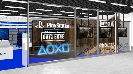 画像ギャラリー No.006のサムネイル画像 / 「Days Gone」をいち早く遊べる，店頭体験会の開催が決定。試遊に参加してステッカーやスクエアボトル，Tシャツなどの特典を手に入れよう