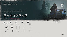 画像ギャラリー No.013のサムネイル画像 / 「Days Gone」発売後，6月から追加チャレンジの無料DLCが毎週配信へ。「HARD」よりも過酷な難度設定の追加予定も