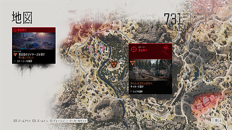 画像ギャラリー No.015のサムネイル画像 / 「Days Gone」発売後，6月から追加チャレンジの無料DLCが毎週配信へ。「HARD」よりも過酷な難度設定の追加予定も