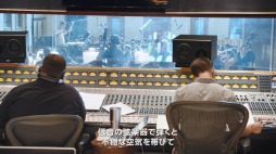 画像ギャラリー No.003のサムネイル画像 / 「Days Gone」のコンポーザー（作曲家）インタビュー映像が公開。感染者“フリーカー”達の悲しみや喪失感を音楽で表現