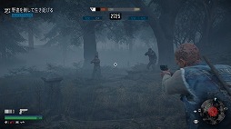 画像ギャラリー No.005のサムネイル画像 / 「Days Gone」,無料DLCとして大群で襲い来るフリーカーを倒すチャレンジ「絶体絶命」が配信