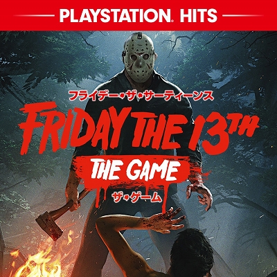 画像ギャラリー No.002のサムネイル画像 / 「PS Now」に「Days Gone」「フライデー・ザ・13th：ザ・ゲーム」など期間限定タイトル含む6作品が新たに追加