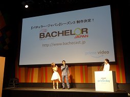 画像ギャラリー No.004のサムネイル画像 / 「Amazonプライムデー2018」記者発表会をレポート。体験イベントでは，「Marvel’s Spider-Man」「NEOGEO mini」が国内初のプレイアブル出展