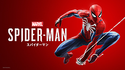 画像ギャラリー No.002のサムネイル画像 / キーワードは“即興”。「Marvel’s Spider-Man」の戦闘システムについて制作チームが語る新たな制作秘話トレイラーが公開に
