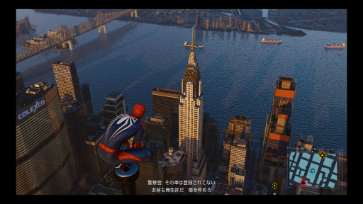 画像ギャラリー No.006のサムネイル画像 / 「Marvel’s Spider-Man」は,原作を知らなくても楽しめるオープンワールドアクション。ビルの谷間を飛び渡り,華麗なバトルに血がたぎる