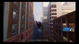 画像ギャラリー No.007のサムネイル画像 / 「Marvel’s Spider-Man」は,原作を知らなくても楽しめるオープンワールドアクション。ビルの谷間を飛び渡り,華麗なバトルに血がたぎる