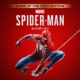 画像ギャラリー No.003のサムネイル画像 / 「Marvel’s Spider-Man」本編に3つのDLCを同梱した「Marvel’s Spider-Man Game of the Year Edition」が本日リリース