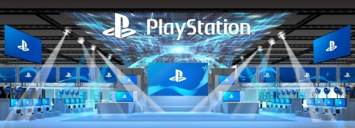 画像ギャラリー No.001のサムネイル画像 / 東京ゲームショウ2016,PlayStation VRのプレイアブルタイトルや小島秀夫監督のステージイベントなどプレイステーション ブースの出展情報が公開