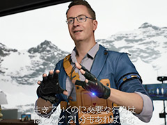 「DEATH STRANDING」，1日に60回死に，60回生き返る人物「ハートマン」の日本語音声付き紹介トレイラーが公開