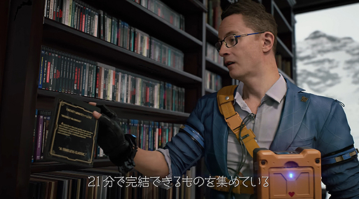 画像ギャラリー No.005のサムネイル画像 / 「DEATH STRANDING」,1日に60回死に,60回生き返る人物「ハートマン」の日本語音声付き紹介トレイラーが公開