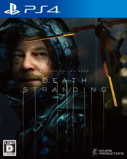画像ギャラリー No.008のサムネイル画像 / 「DEATH STRANDING」の日本国内向けトレイラー3本が公開。ブリッジズのメンバー達とサムの任務内容を紹介