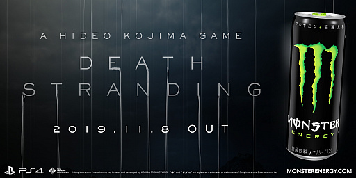 画像ギャラリー No.001のサムネイル画像 / ［TGS 2019］「モンスターエナジー」が「DEATH STRANDING」とTGS 2019でコラボ中。ゲーム内にモンスターエナジーが登場することも明らかに