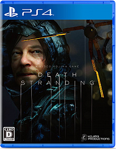 画像ギャラリー No.002のサムネイル画像 / ［TGS 2019］「モンスターエナジー」が「DEATH STRANDING」とTGS 2019でコラボ中。ゲーム内にモンスターエナジーが登場することも明らかに