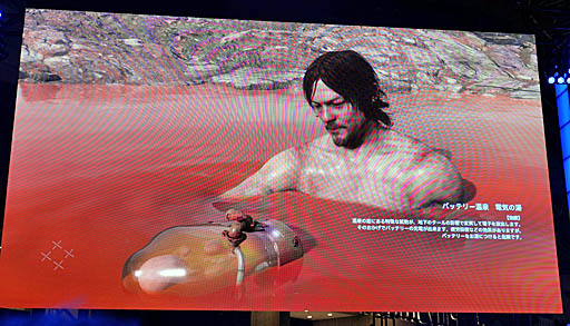 画像ギャラリー No.008のサムネイル画像 / ［TGS 2019］1人だけど1人じゃない感覚。「DEATH STRANDING」のオンラインシステムなどが明かされたステージイベントをレポート