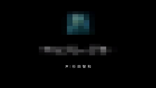 画像ギャラリー No.004のサムネイル画像 / ［TGS 2019］「DEATH STRANDING」杉田智和さんが，とあるキャラクターのボイスアクターとして出演決定。TGS最終日に行われたステージイベントをレポート