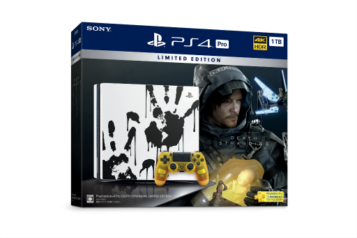 画像ギャラリー No.009のサムネイル画像 / 「DEATH STRANDING」と特別デザインのPS4 Proがセットになった限定版が発売決定
