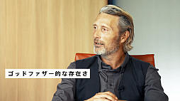 画像ギャラリー No.005のサムネイル画像 / 「DEATH STRANDING」の新映像「スペシャル対談: Talk Stranding vol.1 “監督と出演者” マッツ・ミケルセン」が公開