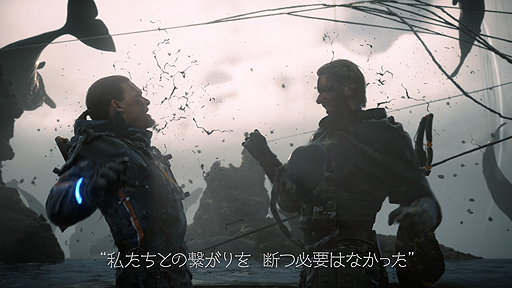 画像ギャラリー No.003のサムネイル画像 / 11月8日の発売迫る「DEATH STRANDING」のローンチトレイラーが公開。約8分の映像でインゲームシーンが満載