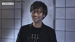 画像ギャラリー No.002のサムネイル画像 / 「DEATH STRANDING」対談企画・Talk Strandingのvol.2が公開。2BRO.が小島秀夫監督の横でゲーム実況も