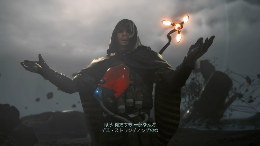 画像ギャラリー No.007のサムネイル画像 / 新人ポーターに送る「DEATH STRANDING」の世界をより理解するための“運び方”ガイド