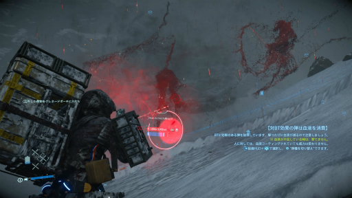 画像ギャラリー No.026のサムネイル画像 / 新人ポーターに送る「DEATH STRANDING」の世界をより理解するための“運び方”ガイド