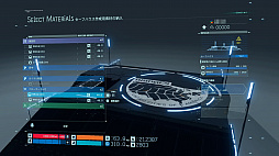 画像ギャラリー No.036のサムネイル画像 / 新人ポーターに送る「DEATH STRANDING」の世界をより理解するための“運び方”ガイド