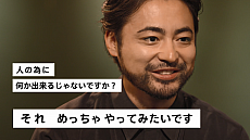 画像ギャラリー No.005のサムネイル画像 / 「DEATH STRANDING」対談企画・Talk Stranding vol.3が公開。俳優・プロデューサーとして活躍する山田孝之さんと小島秀夫監督が対談