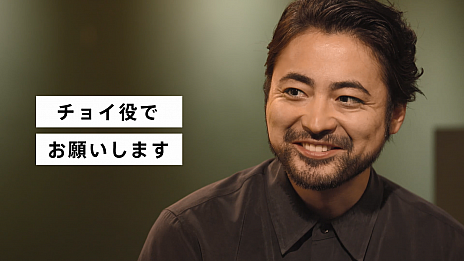 画像ギャラリー No.006のサムネイル画像 / 「DEATH STRANDING」対談企画・Talk Stranding vol.3が公開。俳優・プロデューサーとして活躍する山田孝之さんと小島秀夫監督が対談