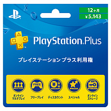 画像ギャラリー No.013のサムネイル画像 / 期間限定セール「Days of Play 2020」が2020年6月3日にスタート。PS4本体やPS VRのスペシャルパッケージに加えて，DL版「DEATH STRANDING」などが対象に