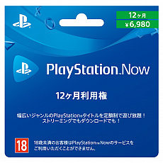 画像ギャラリー No.016のサムネイル画像 / 期間限定セール「Days of Play 2020」が2020年6月3日にスタート。PS4本体やPS VRのスペシャルパッケージに加えて，DL版「DEATH STRANDING」などが対象に