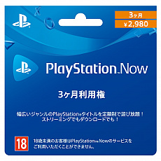 画像ギャラリー No.017のサムネイル画像 / 期間限定セール「Days of Play 2020」が2020年6月3日にスタート。PS4本体やPS VRのスペシャルパッケージに加えて，DL版「DEATH STRANDING」などが対象に
