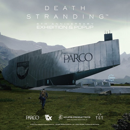 画像ギャラリー No.025のサムネイル画像 / 「DEATH STRANDING」5周年記念展覧会&ポップアップショップ,名古屋会場と心斎橋会場の詳細を公開。原画展示は会場ごとに内容が変更される
